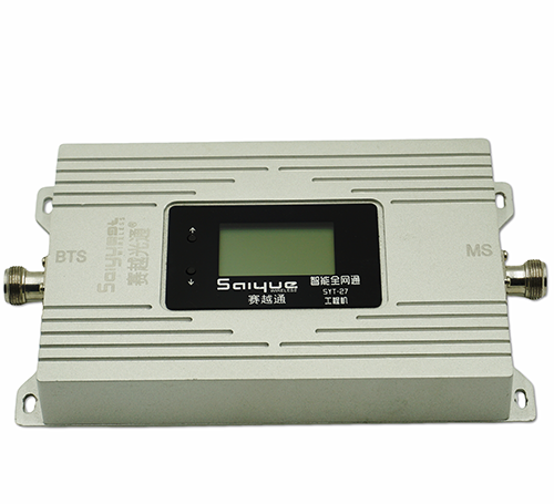 临淄双频手机信号增强器800㎡