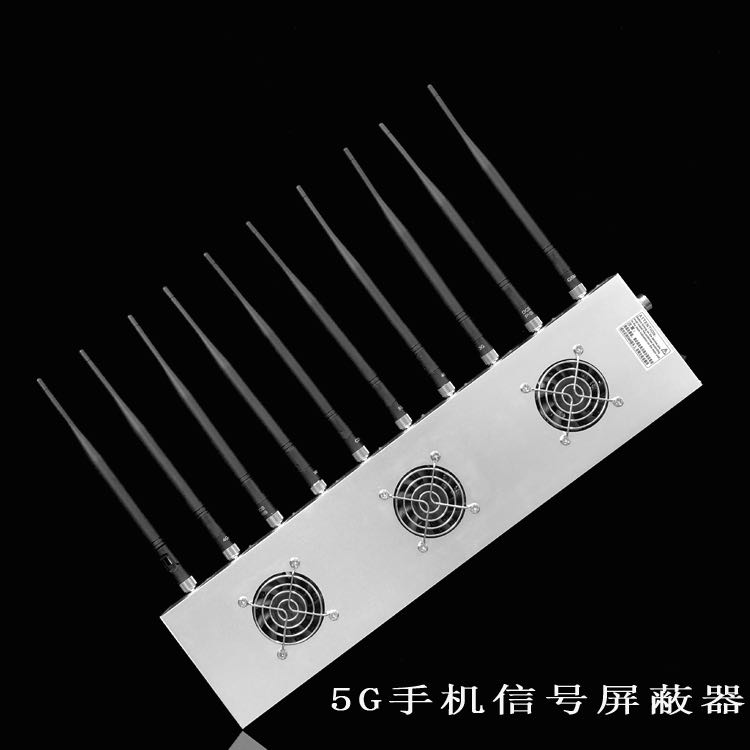 临淄外置10天线移动通信干扰器