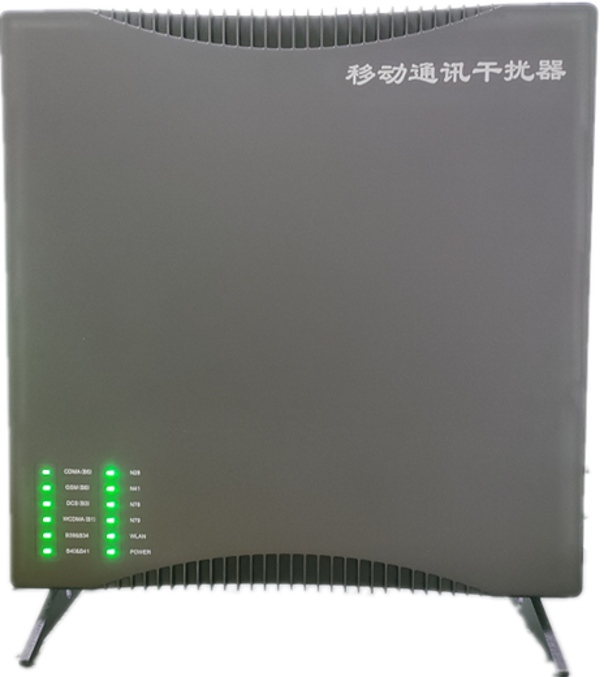  临淄信令级放装型数字移动通信干扰器