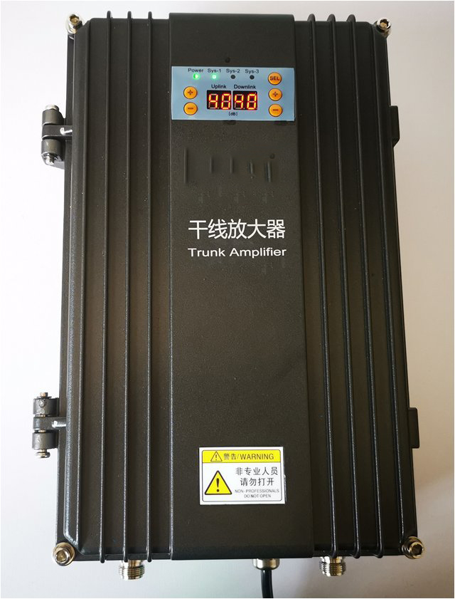 临淄FM调频广播双向干线放大器