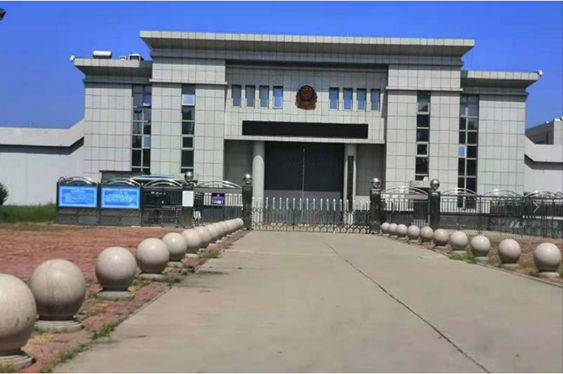  临淄某监狱数字手机信号屏蔽（信令级管控）案例
